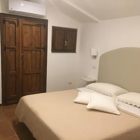 Апартаменты La Quiete